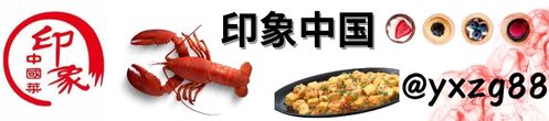 一頭牛