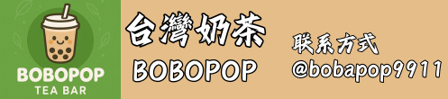活動